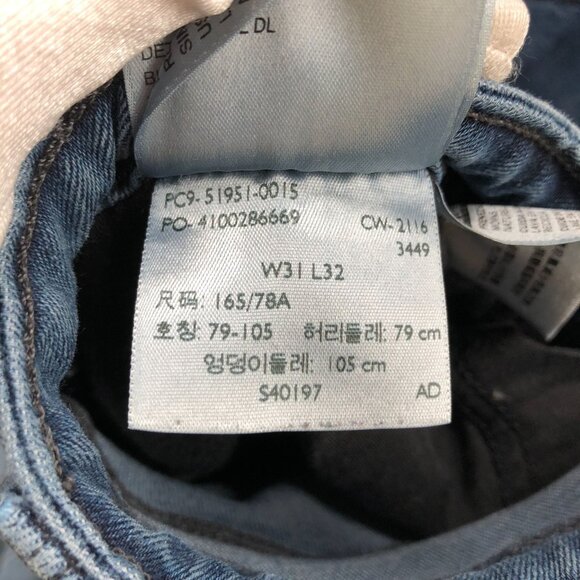 Levi's 529 Curvy Bootcut Jean Womens 31 Blue Dark Wash Stretch Mid Rise - Picture 12 of 13